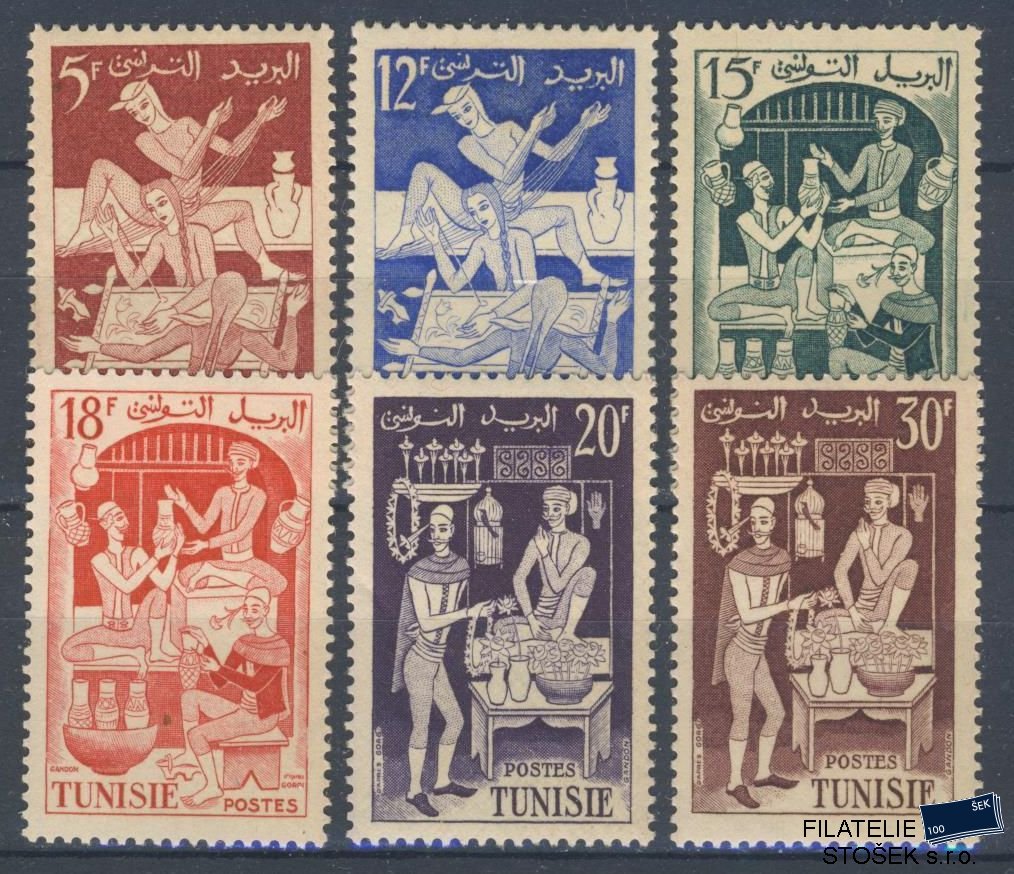 Tunisie známky Yv 396-401