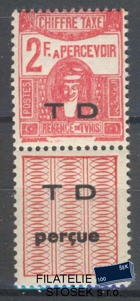 Tunisie známky Yv TT 54