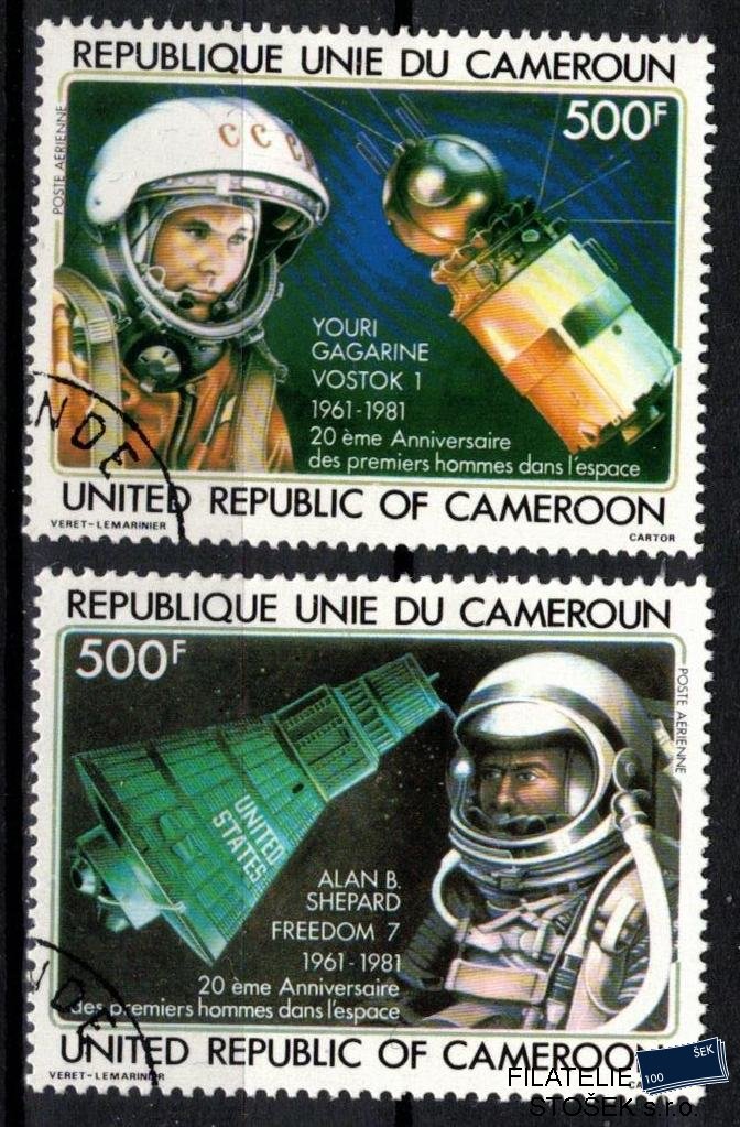 Cameroun známky Mi 957-8