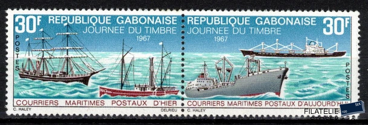 Gabon známky Mi 294-5 St