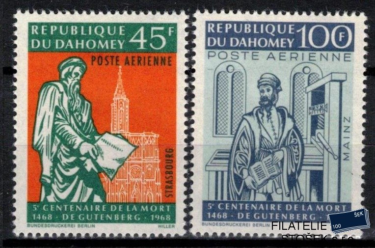 Dahomey známky Mi 344-5