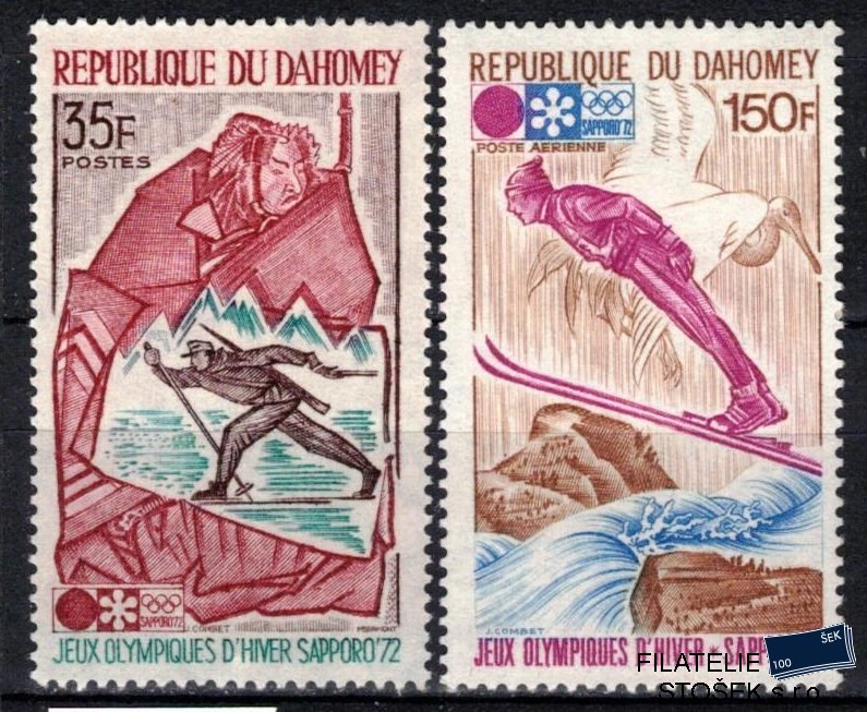 Dahomey známky Mi 470-1