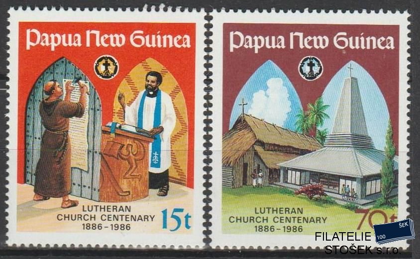 Papua New Guinea známky Mi 529-30