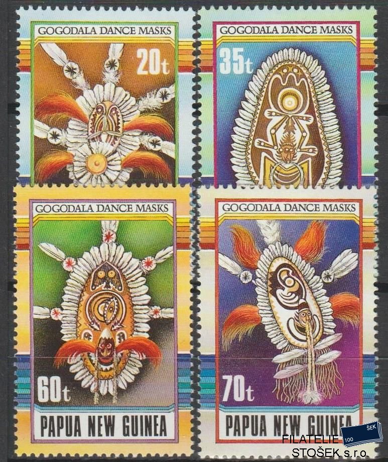Papua New Guinea známky Mi 616-19