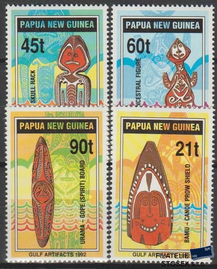 Papua New Guinea známky Mi 655-58