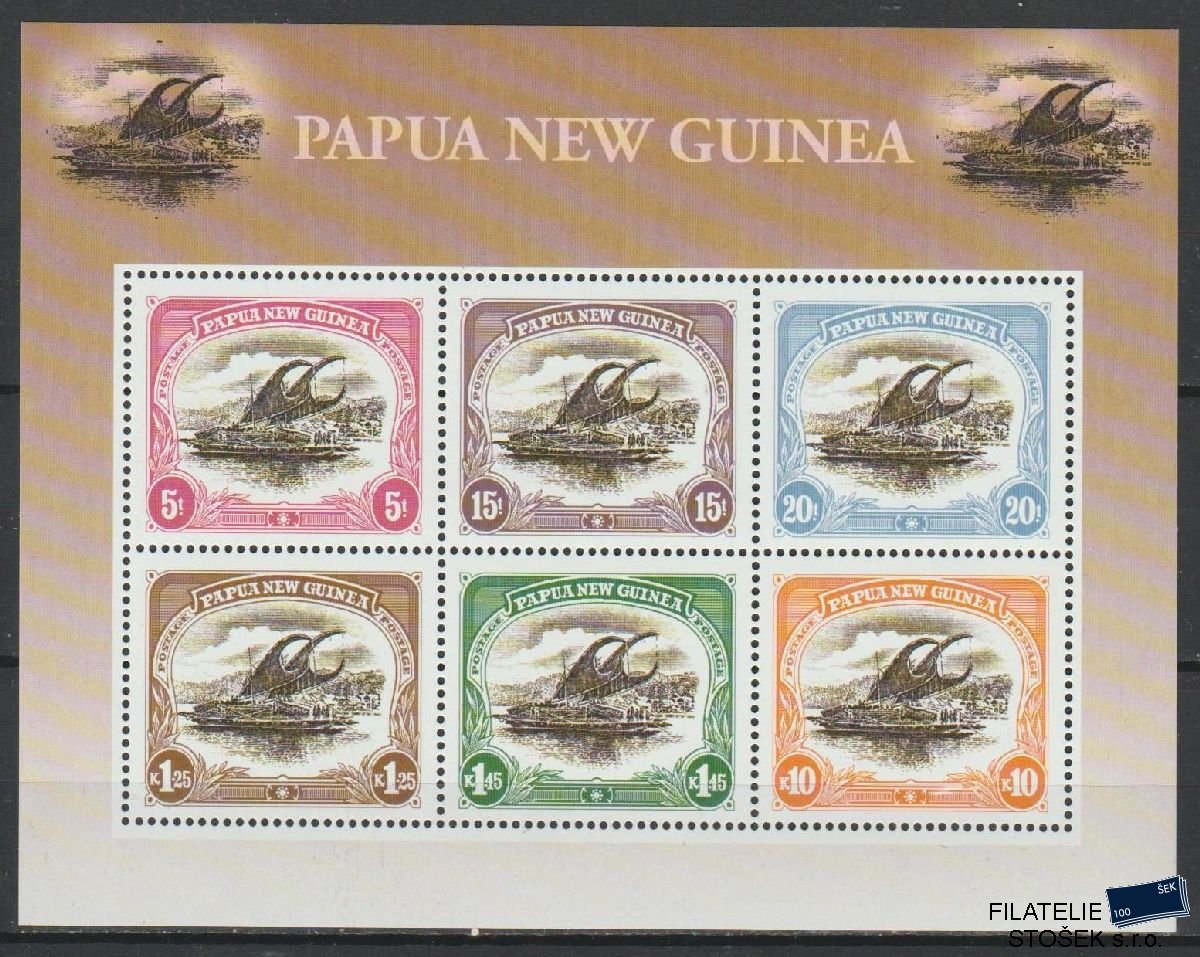 Papua New Guinea známky Mi Blok 21
