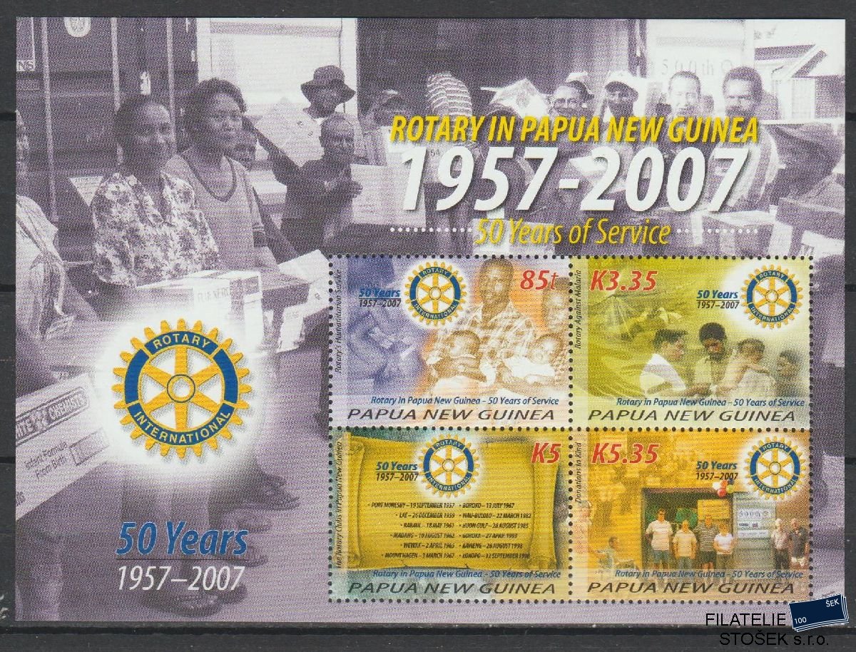Papua New Guinea známky Mi Blok 46