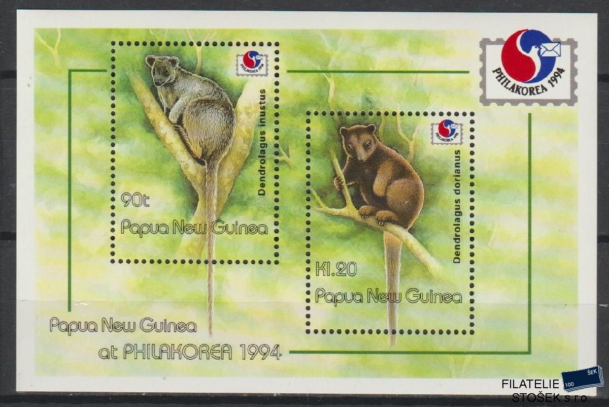 Papua New Guinea známky Mi Blok 6