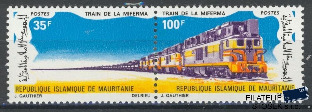 Mauritanie známky Mi 423-4 St