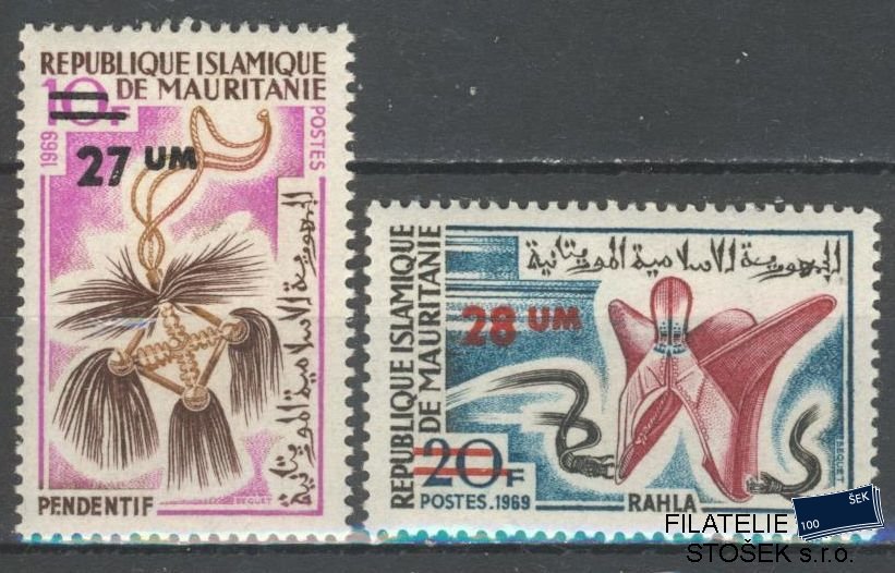 Mauritanie známky Mi 483-4