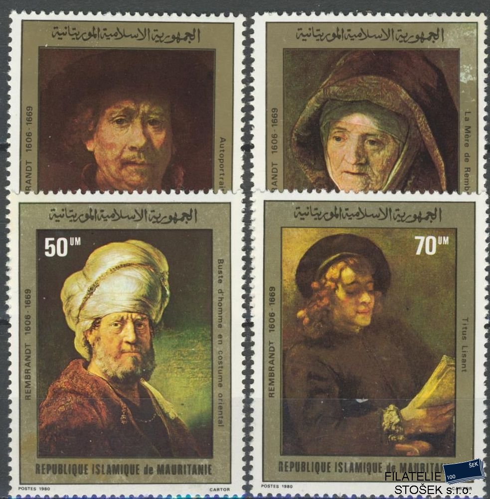 Mauritanie známky Mi 686-9