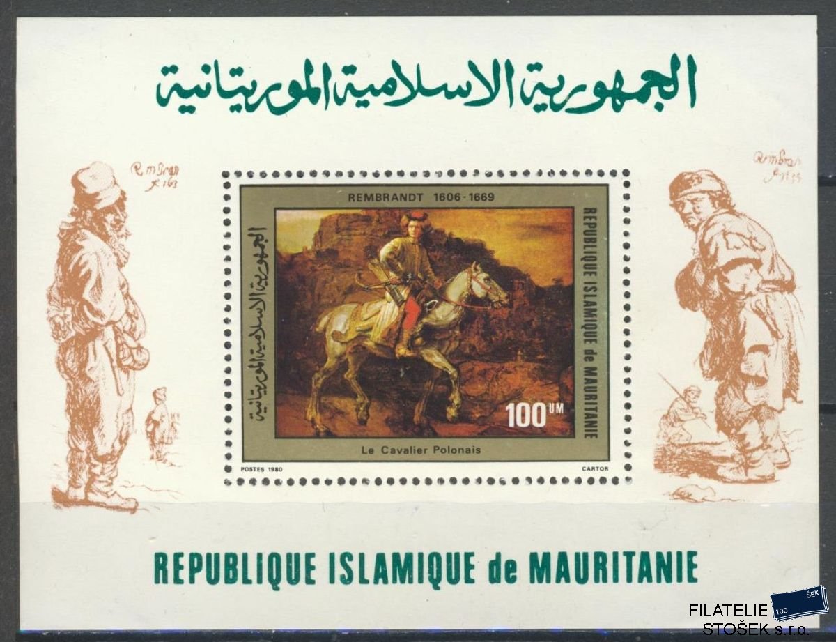 Mauritanie známky Mi 690 - Bl.28