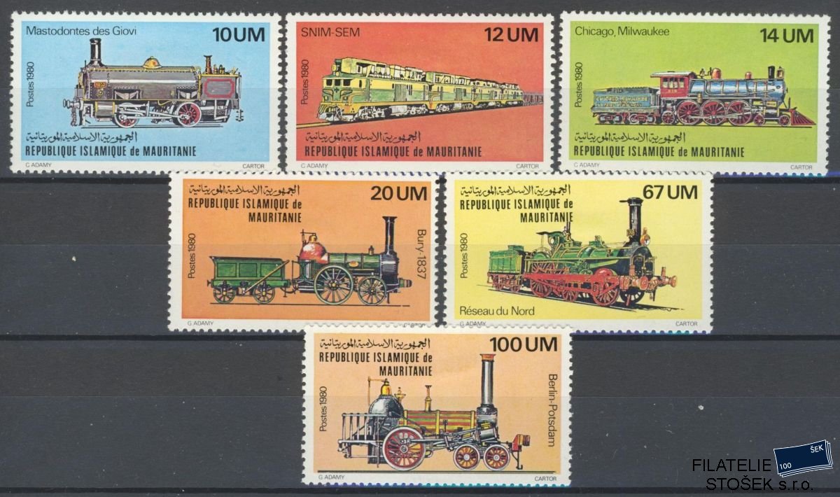 Mauritanie známky Mi 704-9
