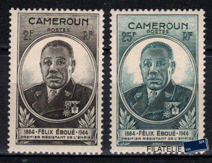 Cameroun známky Yv 274-5