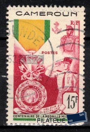 Cameroun známky Yv 296