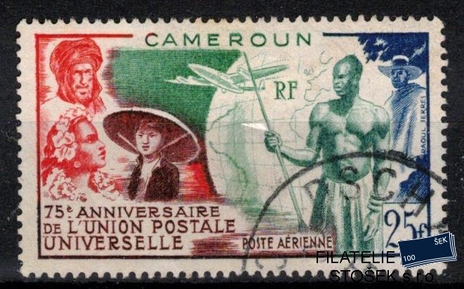 Cameroun známky Yv PA 42