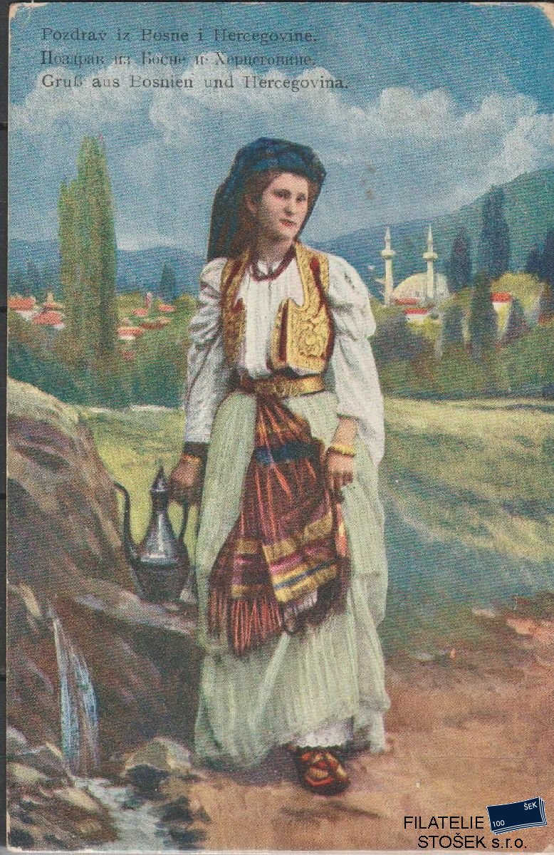 Bosna Pohlednice - Žena u pramene