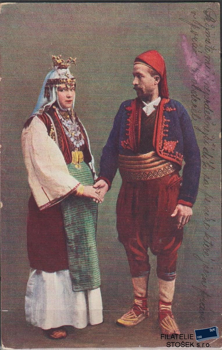 Bosna Pohlednice - Muž a žena v kroji