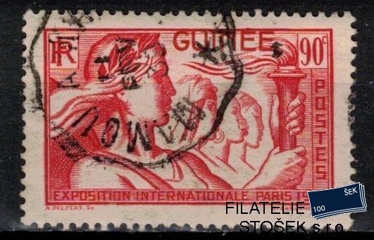 Guinée známky Yv 123