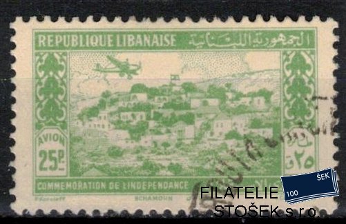 Grand Liban známky Yv PA 85