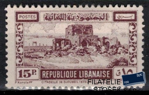 Grand Liban známky Yv 193