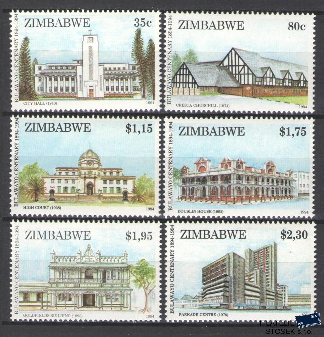 Zimbabwe známky Mi 520-25