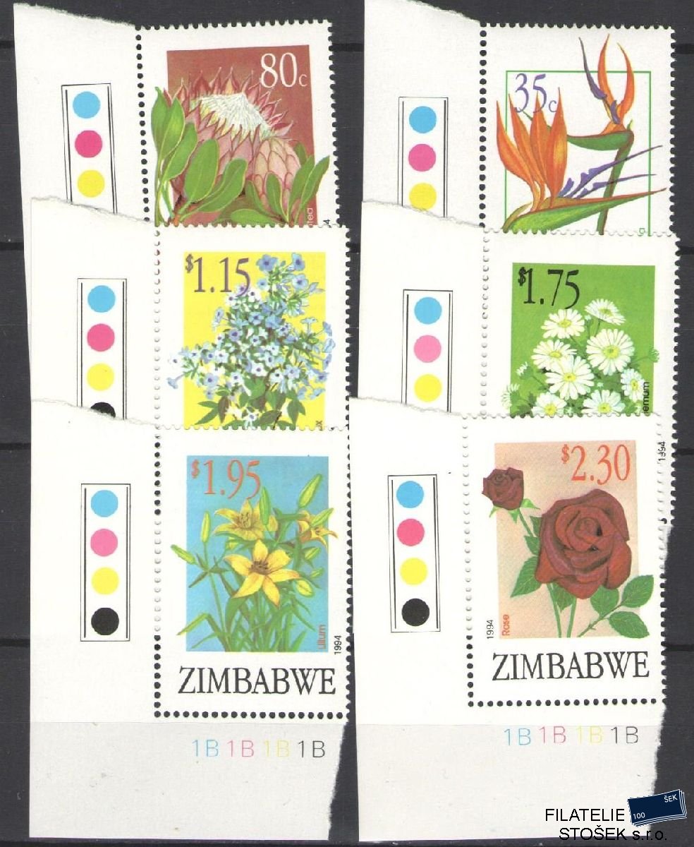 Zimbabwe známky Mi 526-31