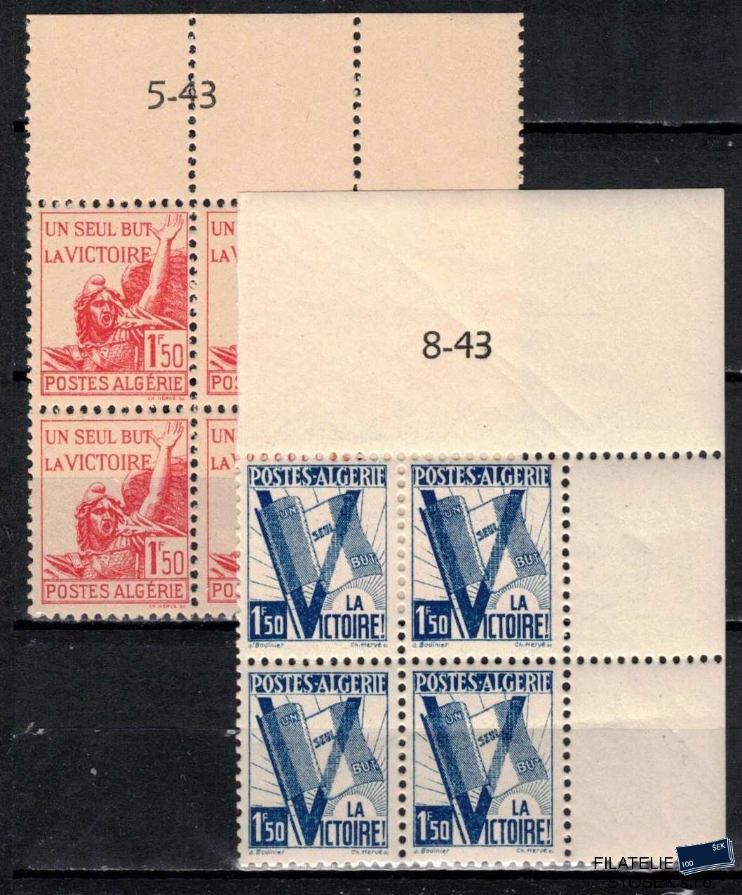 Algerie známky Yv 198-9 Čtyřbloky rohové