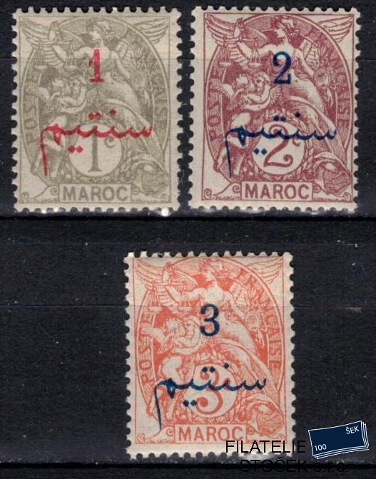 Maroc známky Yv 25-7 sestava známek