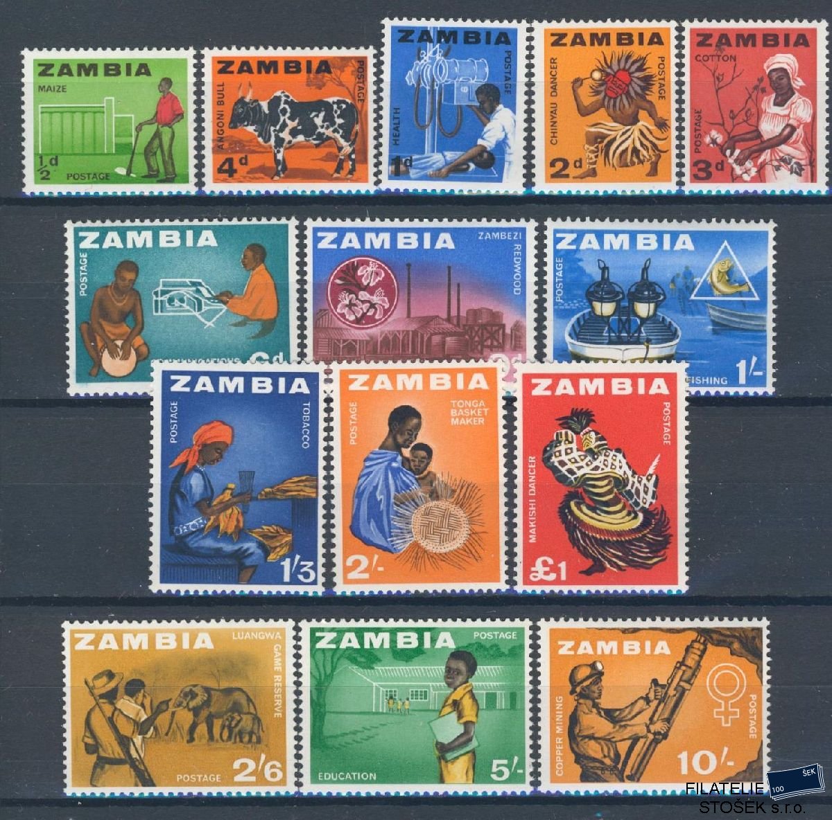 Zambia známky Mi 1-14