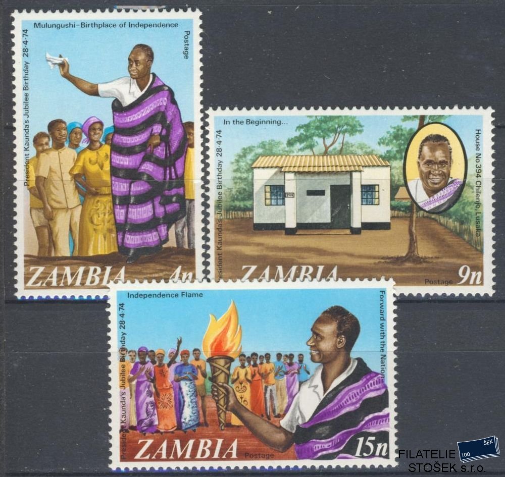 Zambia známky Mi 120-22