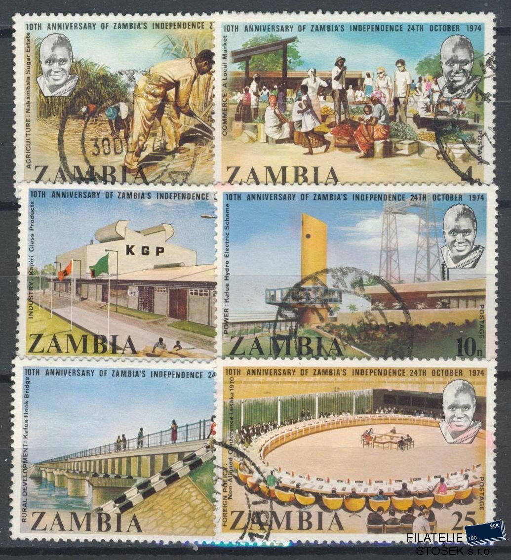 Zambia známky Mi 123-28