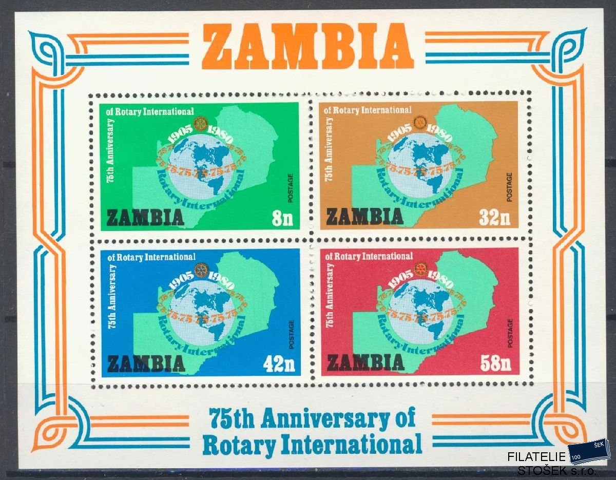 Zambia známky Mi Blok 7