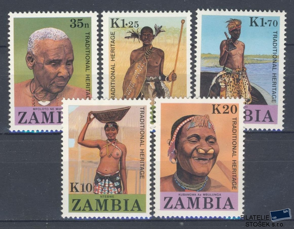 Zambia známky Mi 433-37