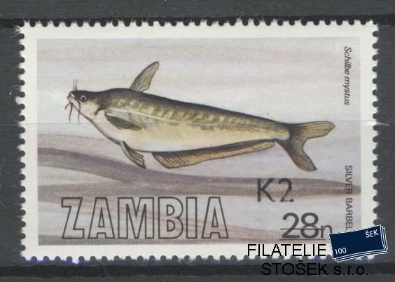 Zambia známky Mi 559