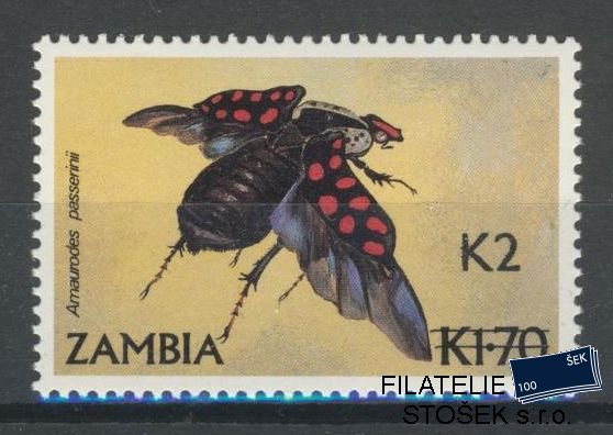 Zambia známky Mi 573