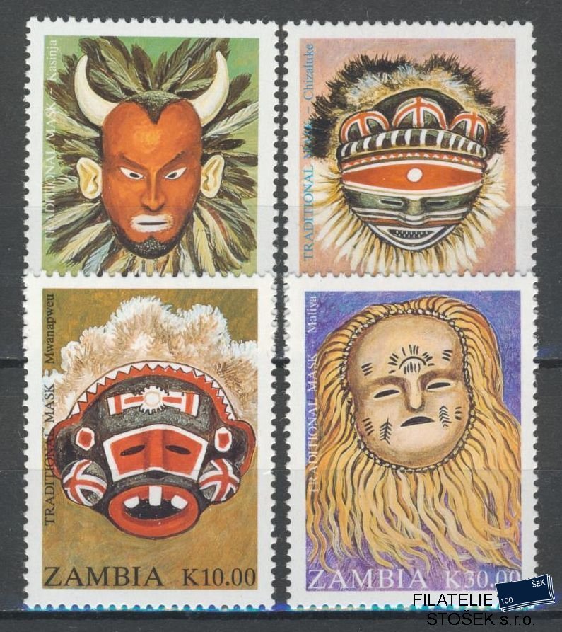 Zambia známky Mi 599-602