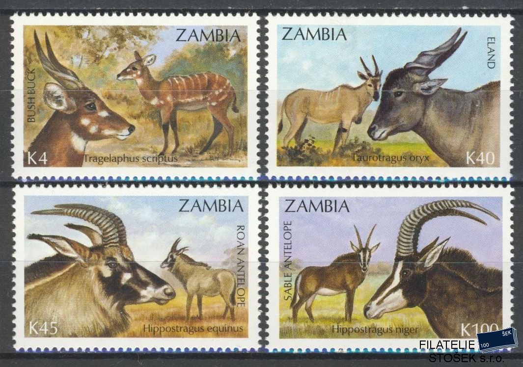 Zambia známky Mi 603-606
