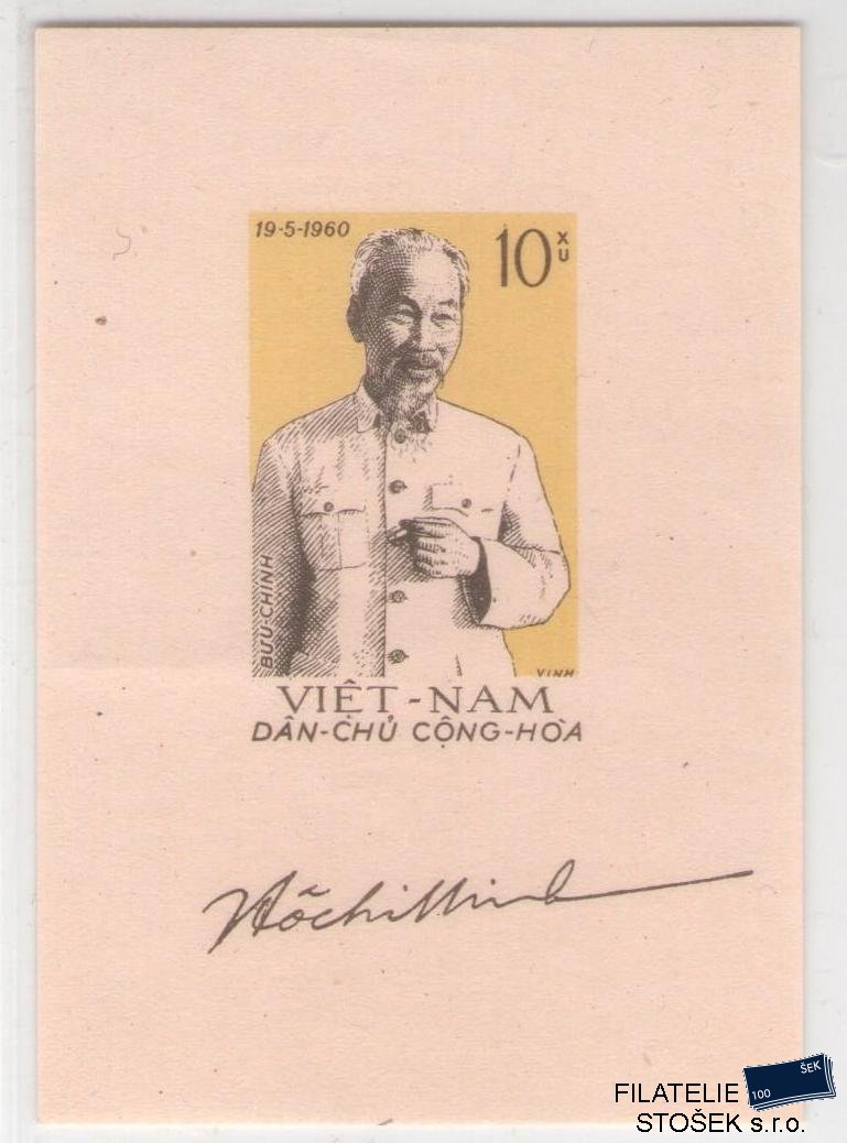 Vietnam známky Mi Blok 2