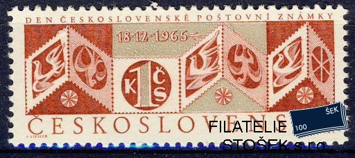 ČSSR známky 1496