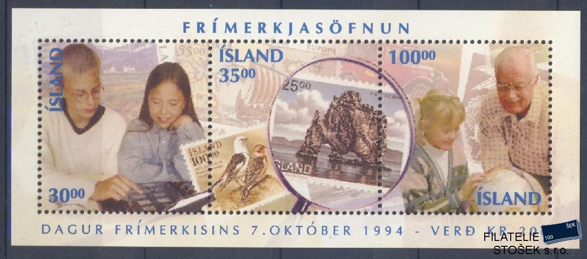 Island známky Mi Blok 17