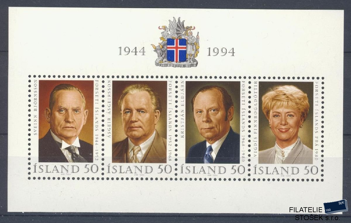 Island známky Mi Blok 16