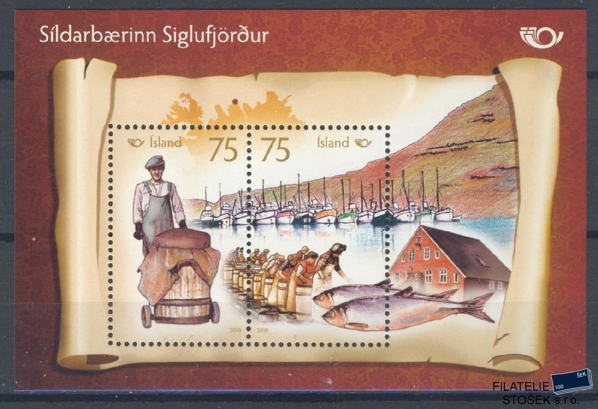Island známky Mi Blok 49