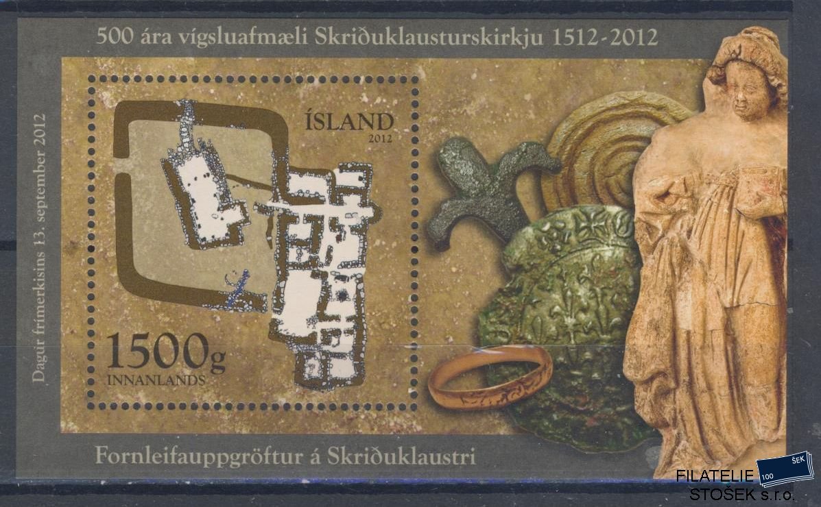 Island známky Mi Blok 57