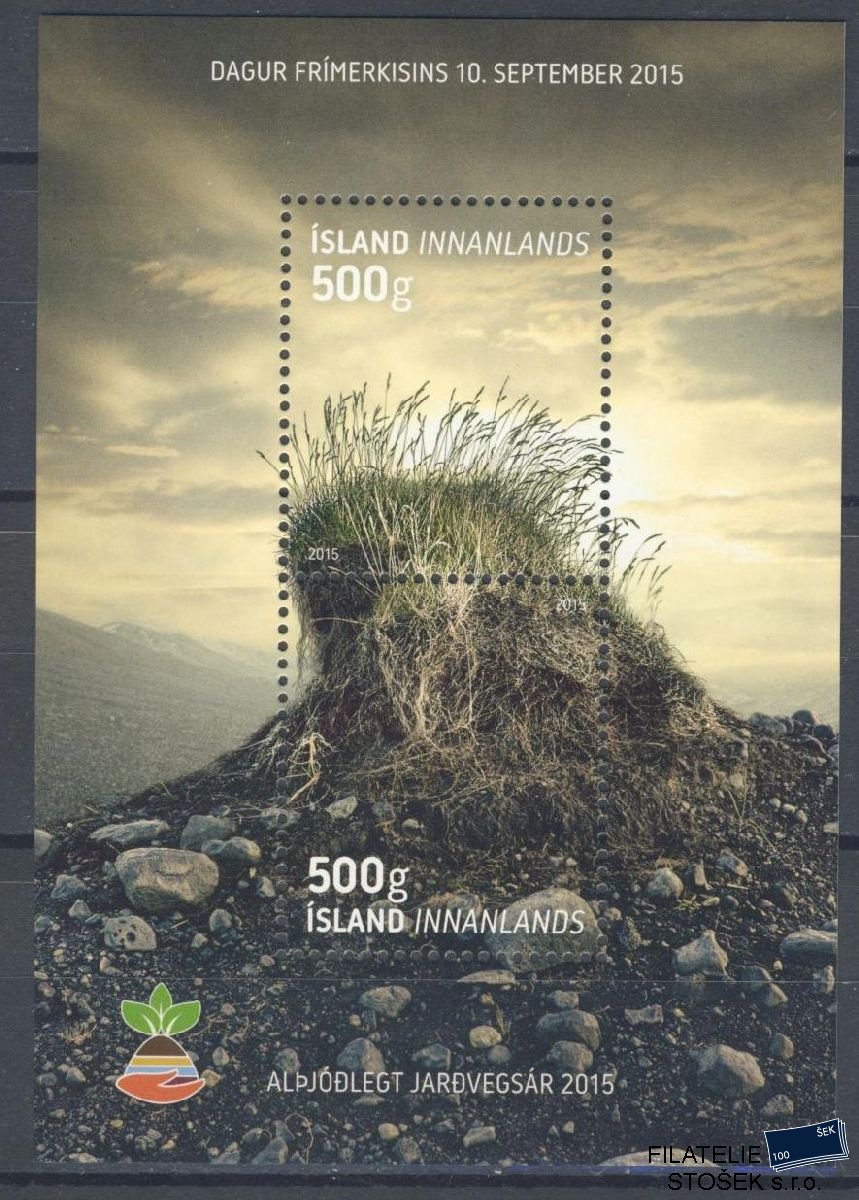 Island známky Mi Blok 63