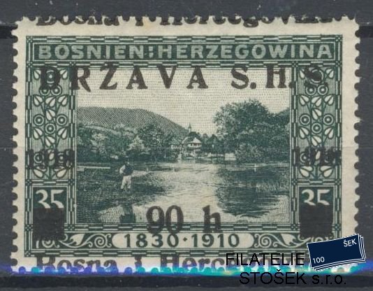 Jugoslávie známky Mi 12 Posun