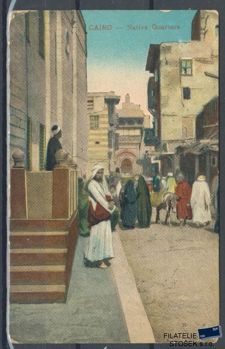 Egypt pohlednice - Cairo