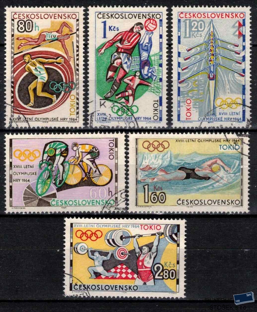 ČSSR známky 1394-9
