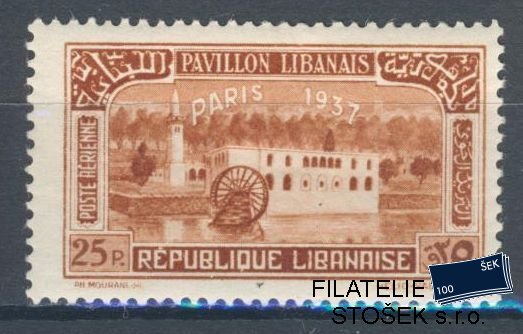 Grand Liban známky Yv PA 64