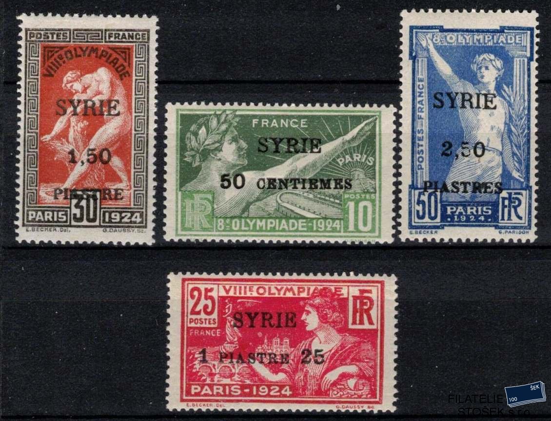 Sýrie známky Yv 122-5